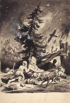 Филипповский Григорий Георгиевич. Пожар